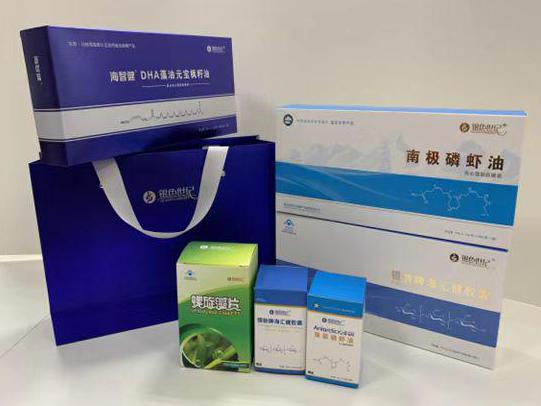 成都彩盒定制